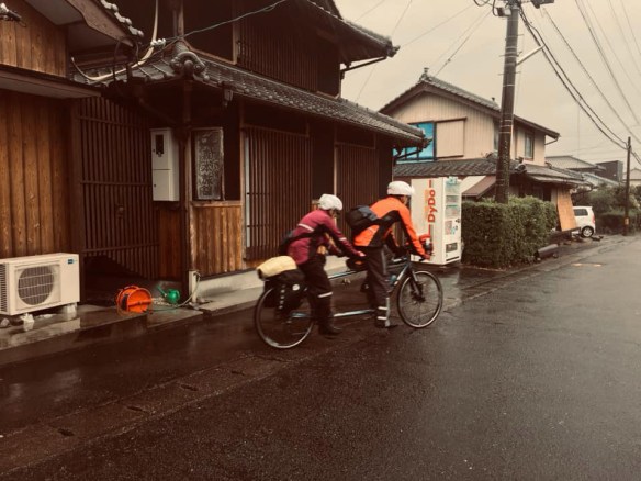 2019 Shikoku Pilgrimage:&nbsp;Tokushima